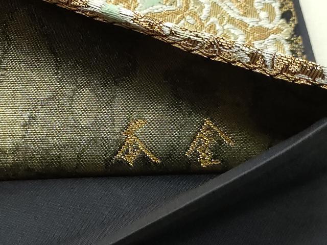 平和屋本店▼六通柄袋帯　華紋　本金　正絹　逸品　DABG9889sf