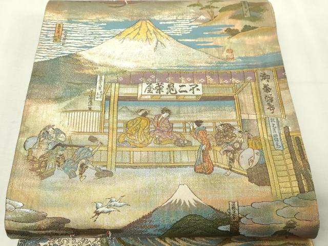 平和屋本店▼西陣　あさぎ　全通全景柄袋帯　北舟　富嶽三十六景　24金プラチナ二重箔　正絹　逸品　DABG9894sf