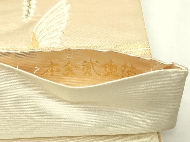 平和屋本店▼六通柄袋帯　唐織　九百錦　東洛遊花文　本金貮重箔　正絹　逸品　DABG9900sf
