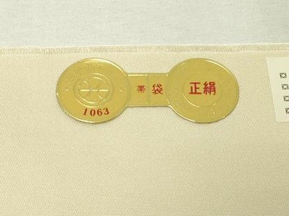 平和屋本店▼西陣　六通柄袋帯　唐織　瑞宝錦　舞楽菱天井文　伝匠　本金箔　証紙付き　正絹　逸品　DABG9906sf
