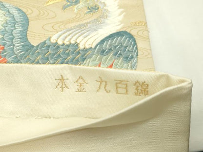 平和屋本店▼六通柄袋帯　唐織　瑞鳥花苑文　本金九百錦　正絹　逸品　DABG9909sf