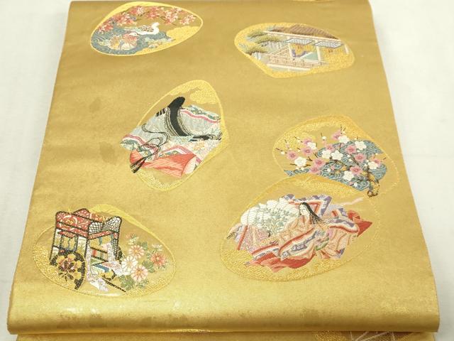 平和屋本店●西陣　長嶋成織物　ながしま帯　六通柄袋帯　平安貝合せ図　本金箔　瀞金錦　正絹　逸品　DABG9915sf
