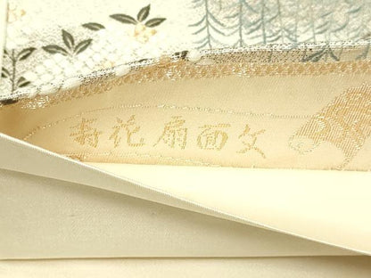平和屋本店▼六通柄袋帯　唐織　寿花扇面文　純金箔二重織九百錦　正絹　逸品　DABG9921sf