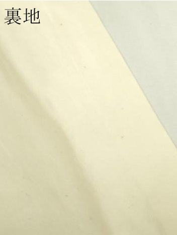 平和屋本店▼六通柄袋帯　唐織　正倉院花文　本金二丁箔九百錦　正絹　逸品　DABG9925sf