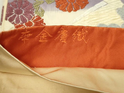 平和屋本店▼六通柄袋帯　扇面唐花文様　本金唐織　正絹　逸品　DABG9927sf