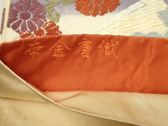 平和屋本店▼六通柄袋帯　扇面唐花文様　本金唐織　正絹　逸品　DABG9927sf