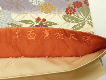 平和屋本店▼六通柄袋帯　扇面唐花文様　本金唐織　正絹　逸品　DABG9927sf
