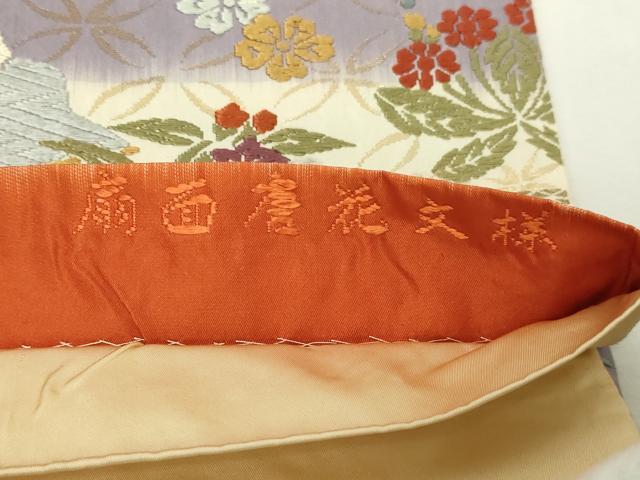 平和屋本店▼六通柄袋帯　扇面唐花文様　本金唐織　正絹　逸品　DABG9927sf