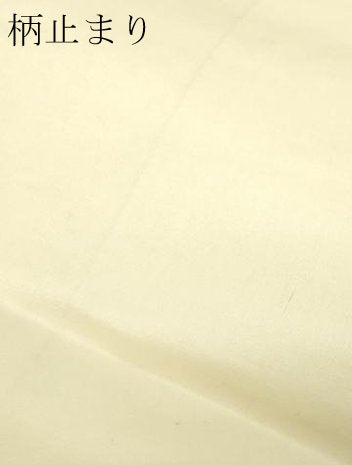 平和屋本店▼六通柄袋帯　唐織　鳳之丸唐草山図　純金箔24ｋ　正絹　逸品　DABG9932sf