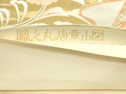 平和屋本店▼六通柄袋帯　唐織　鳳之丸唐草山図　純金箔24ｋ　正絹　逸品　DABG9932sf
