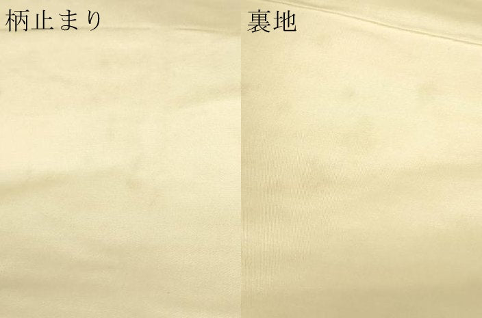 平和屋本店▼六通柄袋帯　優美錦　舞花文　本金銀二重箔　正絹　逸品　DABG9941sf