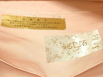 平和屋本店▼六通柄袋帯　更紗花文　うるし箔　本金箔　正絹　逸品　DABG9946sf