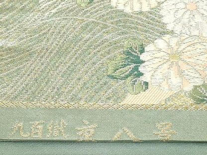 平和屋本店▼六通柄袋帯　九百錦　京百景　本金箔　正絹　逸品　DABG9949sf