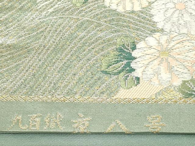 平和屋本店▼六通柄袋帯　九百錦　京百景　本金箔　正絹　逸品　DABG9949sf