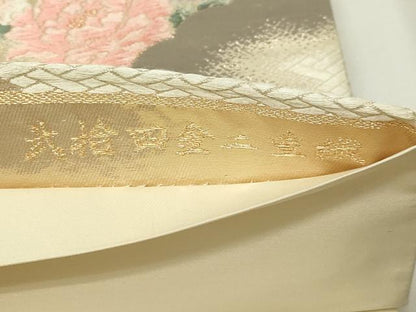 平和屋本店▼六通柄袋帯　唐織　地紙花文　弐捨四金二重織　正絹　逸品　DABG9962sf