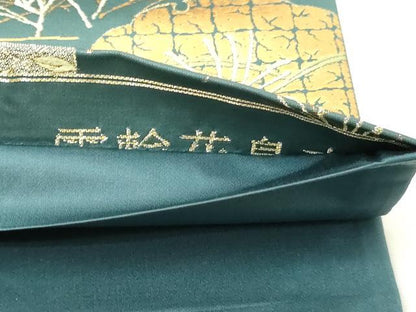 平和屋本店▼六通柄袋帯　唐織　雪輪花鳥文　本金箔　正絹　逸品　DABG9963sf