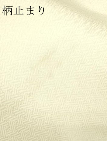 平和屋本店▼「美しいキモノ」お馴染みのメーカー　となみ織物　六通柄袋帯　風景草花文　純金箔　正絹　逸品　DABG9971sf