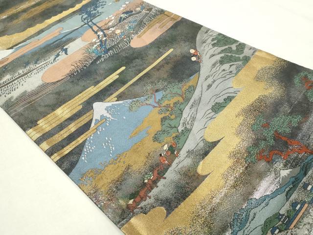 平和屋本店▼全通全景柄袋帯　富嶽三十六景　本金　正絹　逸品　DABG9987sf