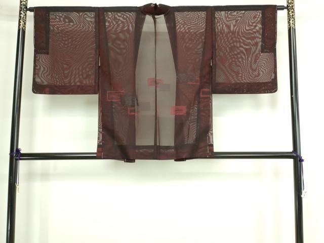 平和屋着物▽道中着　スリーシーズン　春夏秋　塵除け　横段文　正絹　逸品　DABG9994sf