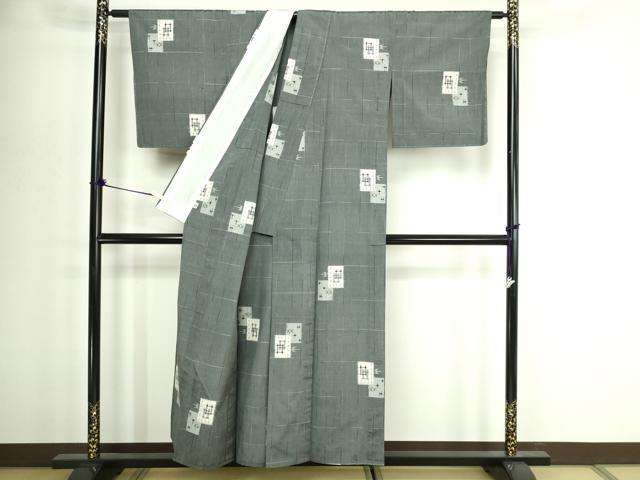 平和屋着物▽上質な紬　単衣　絣文様　正絹　逸品　DABG9995sf