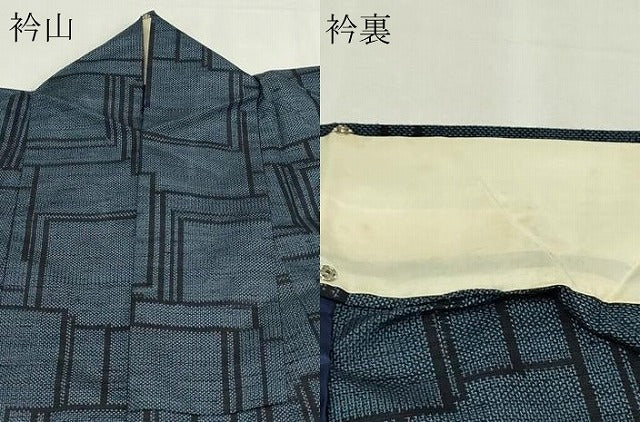 平和屋着物▽上質な紬　単衣　格子　正絹　逸品　DABG9999sf