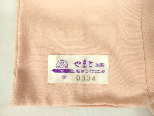 平和屋着物●ブライダルファッションデザイナー・桂由美　訪問着　駒刺繍　花車文　暈し染め　金彩　正絹　逸品　未使用　DABH0003op