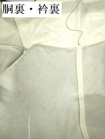 平和屋着物●本場大島紬　龍郷絣　花菱文　正絹　逸品　DABH0004op