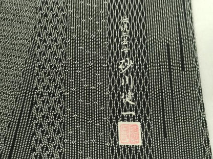 平和屋着物●伝統工芸士 砂川健一　江戸小紋　吉祥間道　黒地　正絹　逸品　DABH0005op