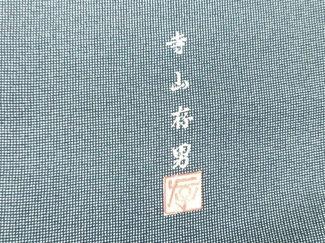平和屋着物●寺山存男　江戸小紋　角通し　正絹　逸品　DABH0006op