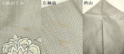 平和屋着物●本場縞大島紬　訪問着　更紗花文　暈し染め　三越扱い　正絹　逸品　DABH0008op
