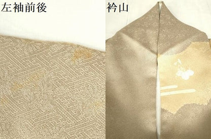 平和屋着物●訪問着　駒刺繍　絞り　雪輪花文　金彩　正絹　逸品　DABH0015op