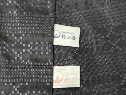 平和屋着物●上質な紬　花織　横段抽象文　鈴乃屋扱い　正絹　逸品　DABH0030op