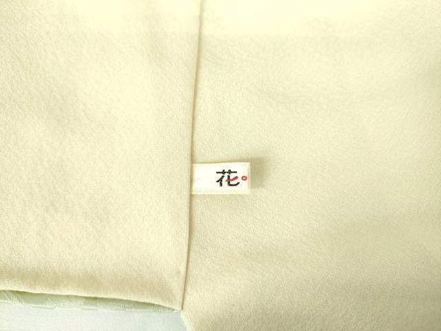 平和屋着物●訪問着　駒刺繍　草花文　暈し染め　金彩　正絹　逸品　DABH0038op