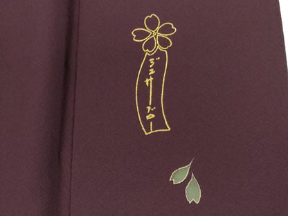 平和屋着物●世界的人形師　辻村寿三郎　ジュサブロー　訪問着　舞葉文　金彩　正絹　逸品　DABH0045op
