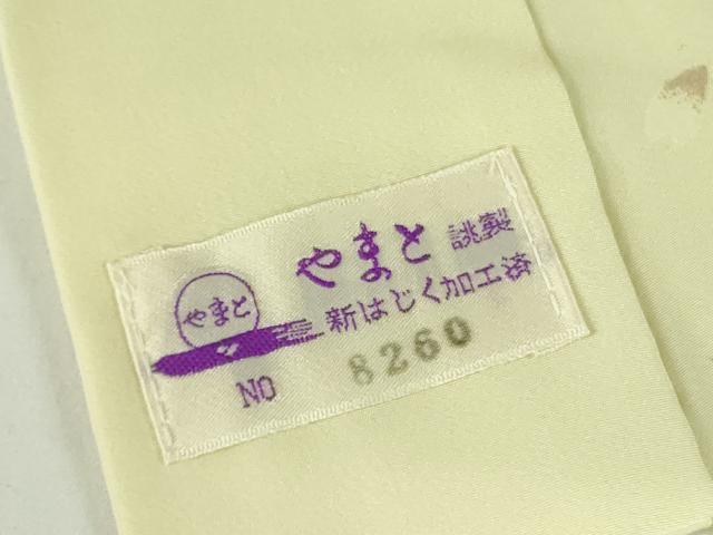 平和屋着物●長襦袢　無双仕立て　舞桜　やまと誂製　正絹　逸品　DABH0046op