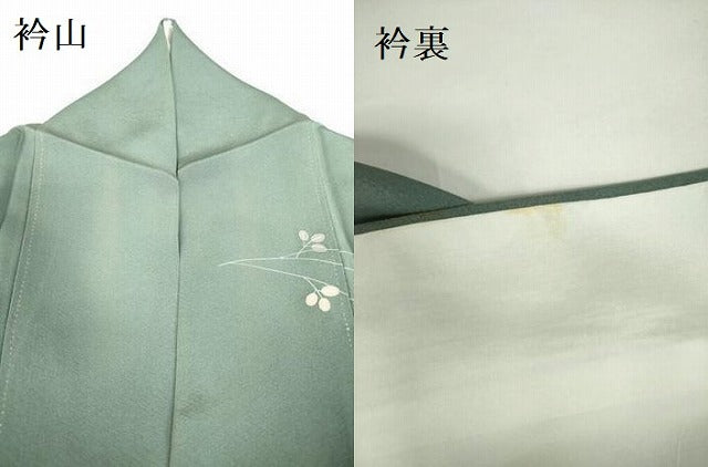 平和屋着物●訪問着　冊子花文　金彩　正絹　逸品　DABH0051op