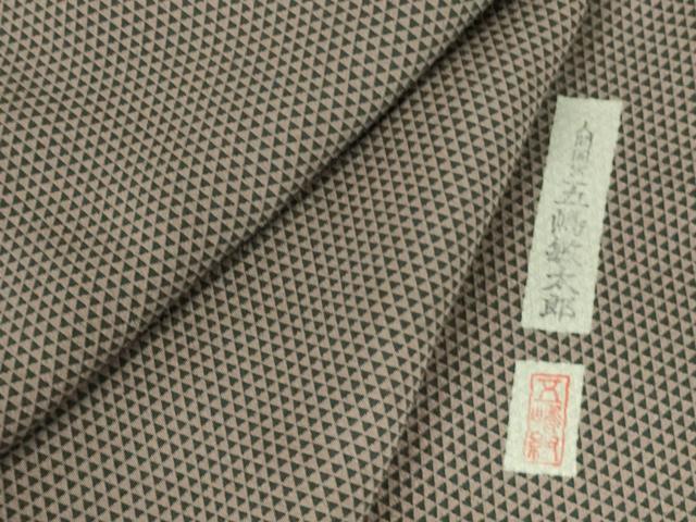 平和屋着物●無形文化財　人間国宝　五嶋敏太郎　江戸小紋　鱗文　正絹　逸品　DABH0062op