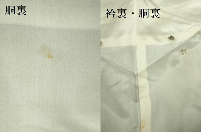 平和屋着物●本場大島紬　7マルキ　陶器文　正絹　逸品　DABH0063op