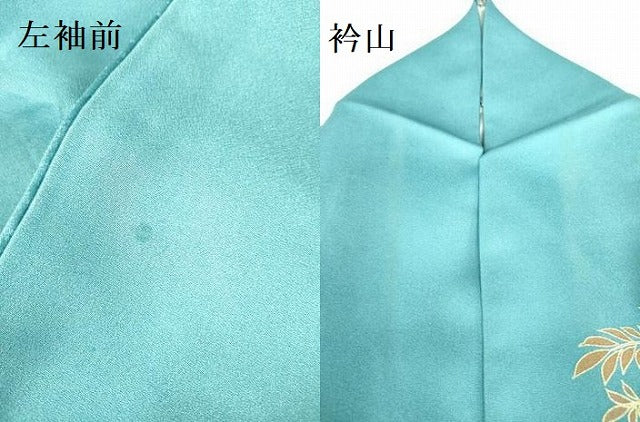平和屋着物●訪問着　駒刺繍　枝桜　草花　暈し染め　金銀彩　正絹　逸品　DABH0067op