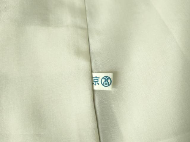 平和屋着物●訪問着　駒刺繍　花鼓　楽器文　金彩　正絹　逸品　DABH0069op