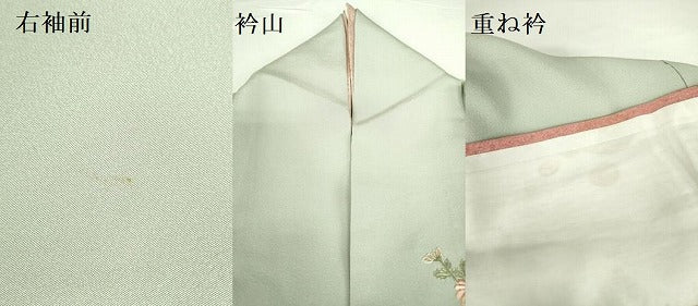 平和屋着物●中国三大刺繍　スワトウ刺繍　汕頭刺繍　総刺繍　訪問着　几帳花文　暈し染め　金彩　正絹　逸品　DABH0071op