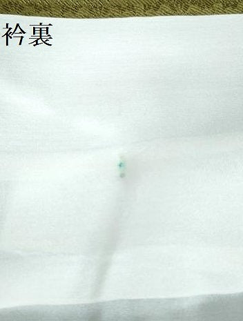 平和屋着物●上質なお召　七宝花地紋　青朽葉色　正絹　逸品　未使用　DABH0072op