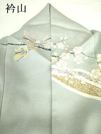 平和屋着物●訪問着　松竹梅　金彩　高島屋扱い　正絹　逸品　DABH0078op
