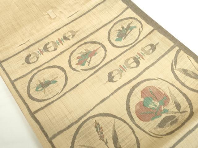 平和屋着物◎六通柄袋帯　横段花丸文　正絹　逸品　DABH0093op