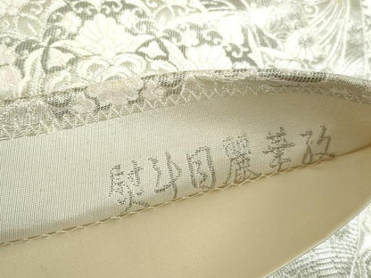 平和屋着物◎全通柄袋帯　唐織　熨斗目麗華紋　プラチナ箔　正絹　逸品　DABH0096op