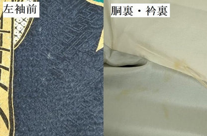 平和屋着物●訪問着　御所車桜文　金彩　やまと誂製　ロング丈　正絹　逸品　DABH0139op