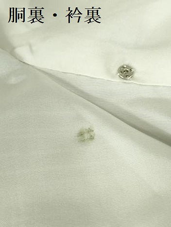 平和屋着物●伝統工芸士　石塚幸生　小紋　玩具文　正絹　逸品　未使用　DABH0143op