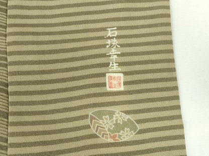 平和屋着物●伝統工芸士　石塚幸生　小紋　玩具文　正絹　逸品　未使用　DABH0143op