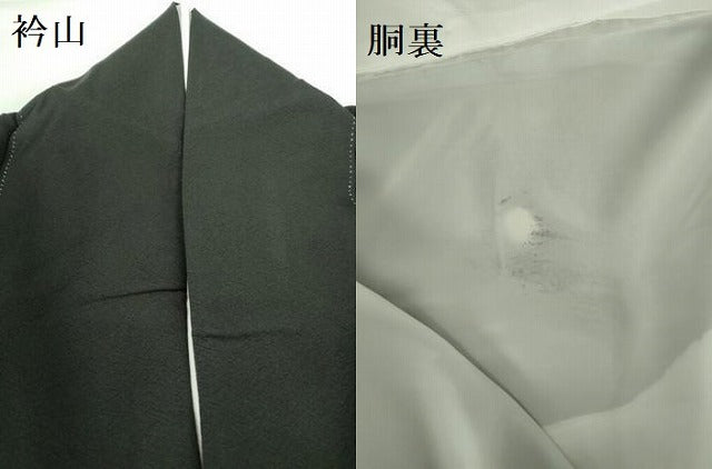 平和屋着物●豪華黒留袖　駒刺繍　宝尽くし花文　枝桜　暈し染め　金彩　正絹　逸品　DABH0151op