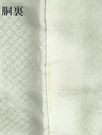 平和屋着物●訪問着　総絞り　亀甲菊文　正絹　逸品　DABH0159op